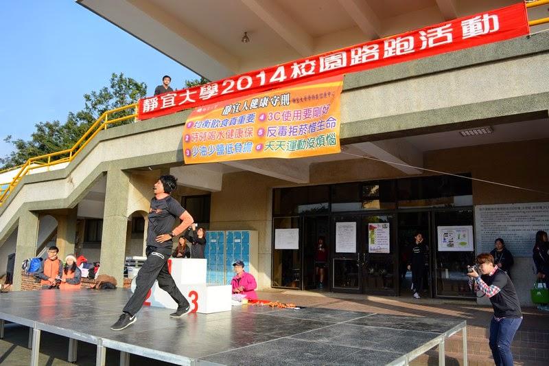 DSC_4203.jpg - Dec 18, 2014 靜宜大學聖誕路跑 [Christmas campus run, Providance University]-5